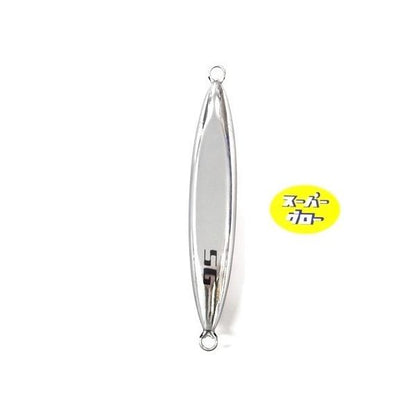 ディープライナー　スピンドル　350g　アクアオリカラ　カスタムホロ　スーパーグロー
