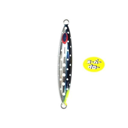 ディープライナー　スピンドル　350g　アクアオリカラ　カスタムホロ　スーパーグロー