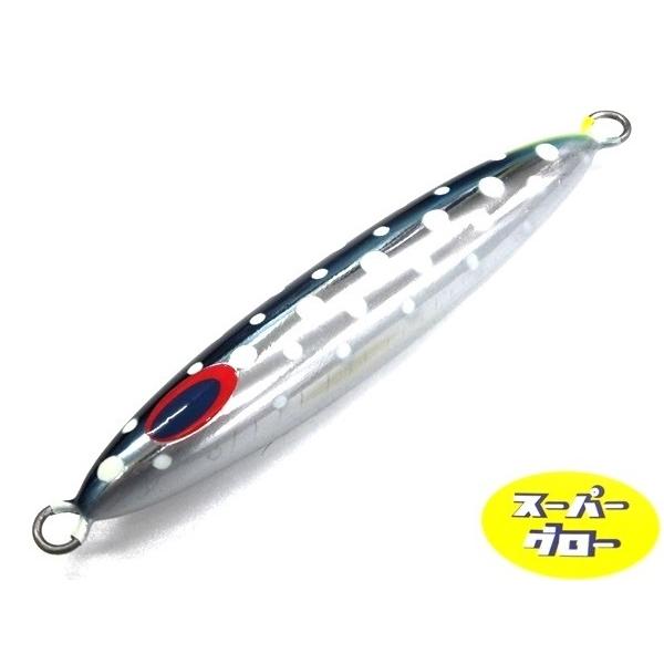 ディープライナー　スピンドル　350g　アクアオリカラ　カスタムホロ　スーパーグロー