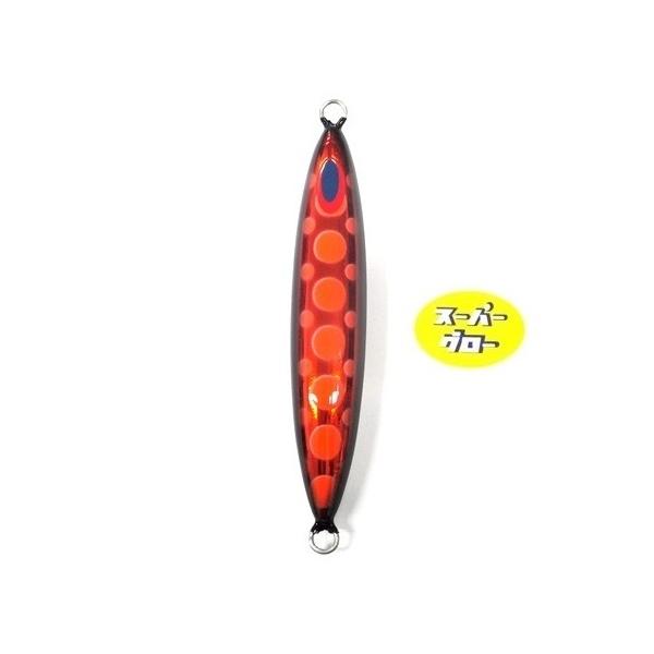 ディープライナー　スピンドル　350g　アクアオリカラ　カスタムホロ　スーパーグロー