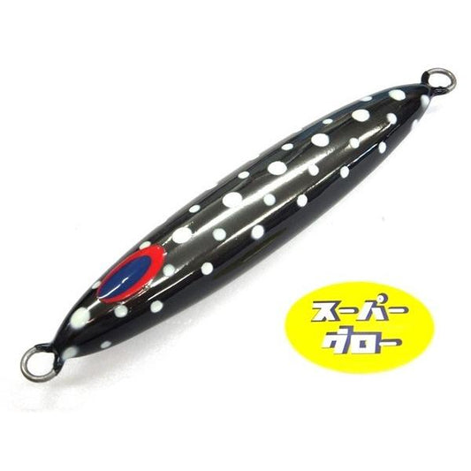 ディープライナー　スピンドル　350g　アクアオリカラ　カスタムホロ　スーパーグロー