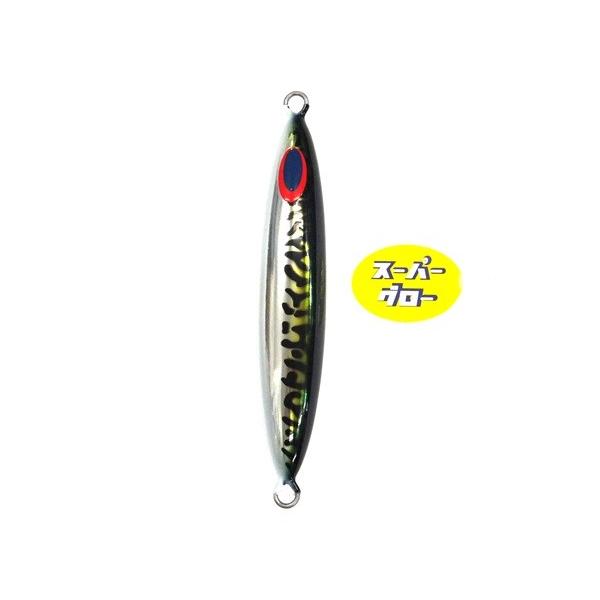 ディープライナー　スピンドル　350g　アクアオリカラ　カスタムホロ　スーパーグロー