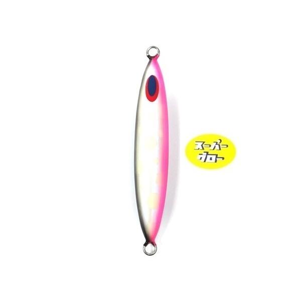 ディープライナー　スピンドル　350g　アクアオリカラ　スーパーグロー