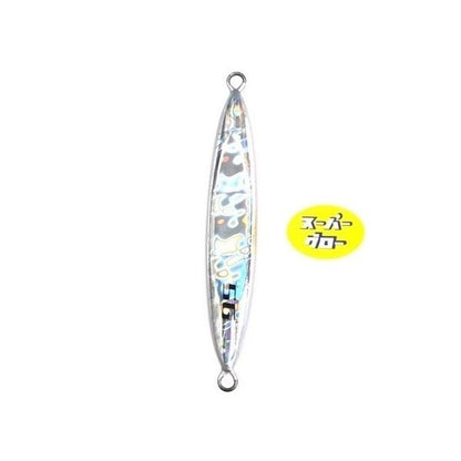 ディープライナー　スピンドル　350g　アクアオリカラ　スーパーグロー