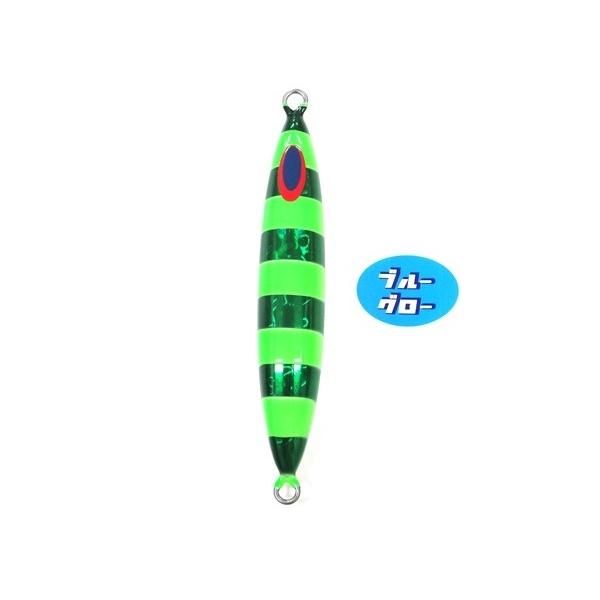 Deepliner Spindle 350g Genuine Blue Glo
