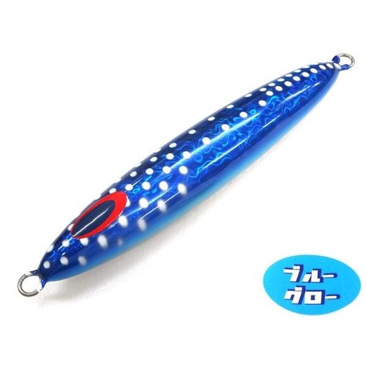 ディープライナー　スピンドル　350g　純正　ブルーグロー