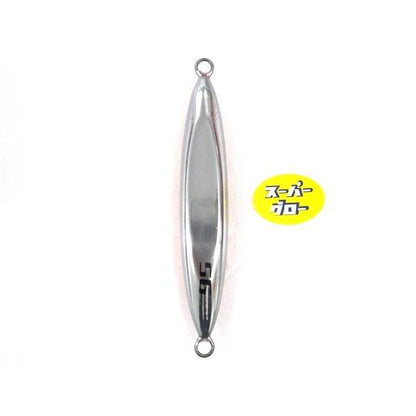 Deepliner Spindle 350g Genuine Custom Holo Super Glow