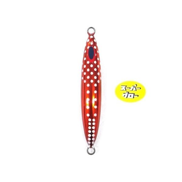 Deepliner Spindle 350g Genuine Custom Holo Super Glow