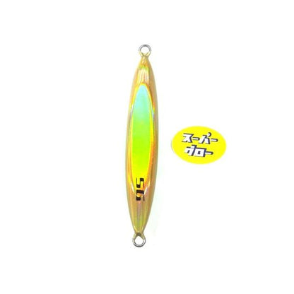 Deepliner Spindle 350g Genuine Custom Holo Super Glow