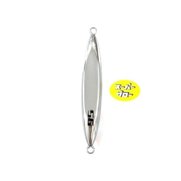 Deepliner Spindle 350g Genuine Custom Holo Super Glow