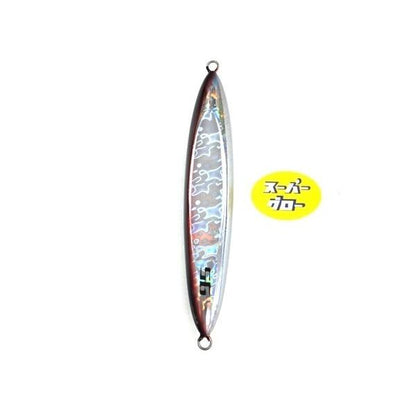 Deepliner Spindle 350g Genuine Super Glow