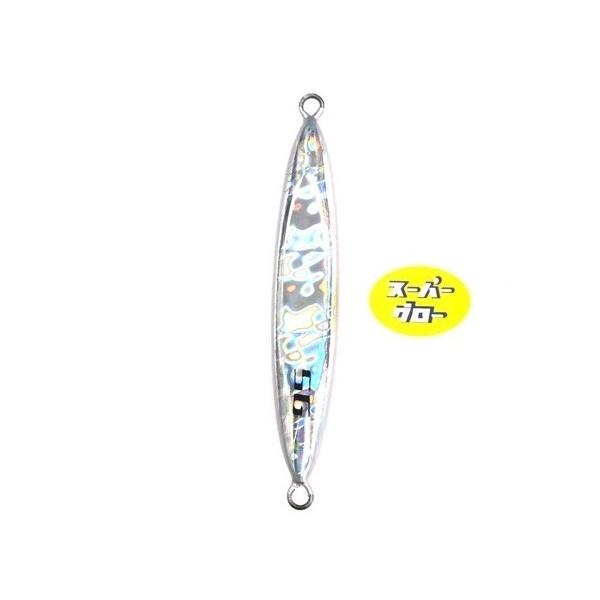 Deepliner Spindle 350g Genuine Super Glow