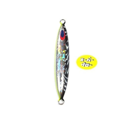 Deepliner Spindle 350g Genuine Super Glow