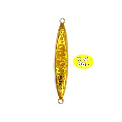 Deepliner Spindle 350g Genuine Super Glow