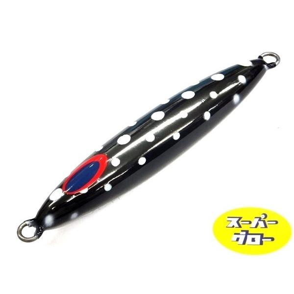 ディープライナー　スピンドル　380g　アクアオリカラ　カスタムホロ　スーパーグロー