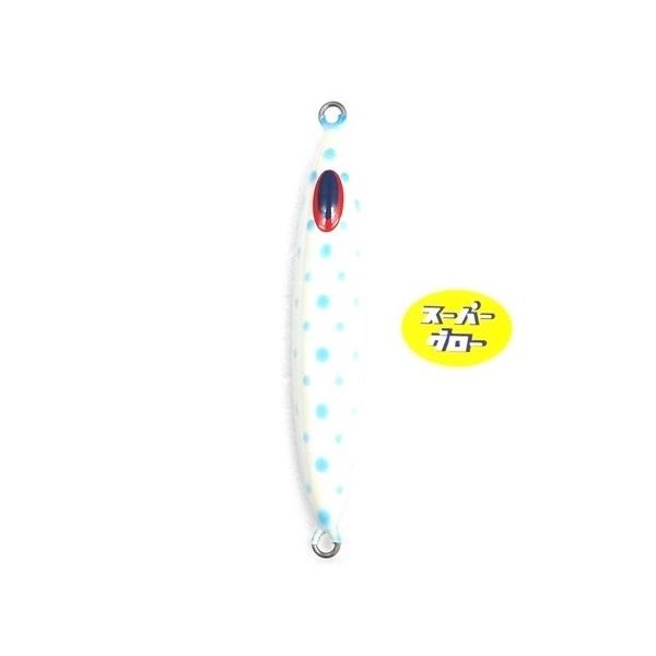 Deepliner Spindle 380g Aqua Orikara Custom Holo Super Glow