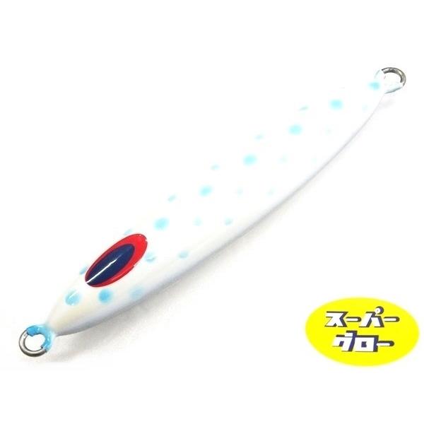 Deepliner Spindle 380g Aqua Orikara Custom Holo Super Glow