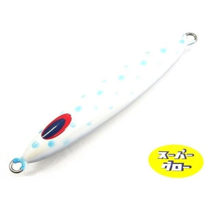 Deepliner Spindle 380g Aqua Orikara Custom Holo Super Glow