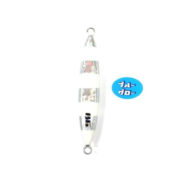 Fuso Deepliner 380g Azul Genuíno Glo