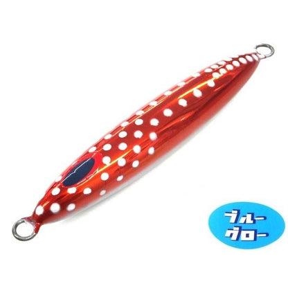 Fuso Deepliner 380g Original Personalizado Holo Azul Glo