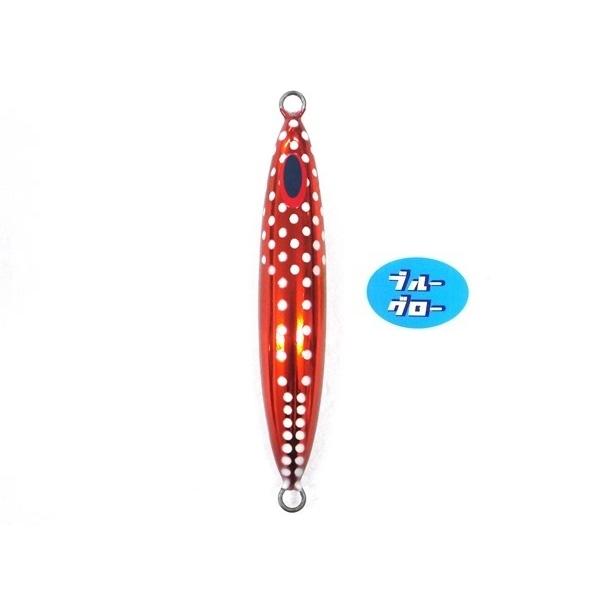 Fuso Deepliner 380g Original Personalizado Holo Azul Glo