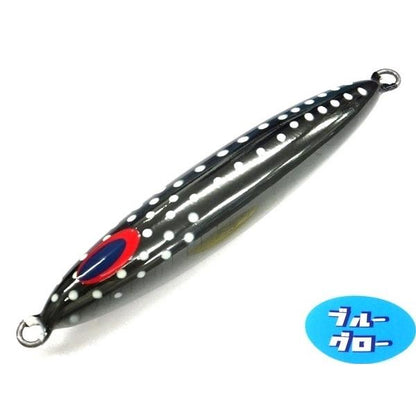 Fuso Deepliner 380g Original Personalizado Holo Azul Glo