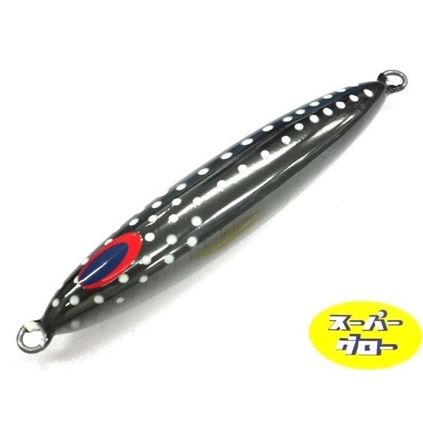 Fuso Deepliner 380g Original Personalizado Holo Super Glow