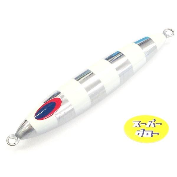 Deepliner Spindle 380g Genuine Custom Holo Super Glow