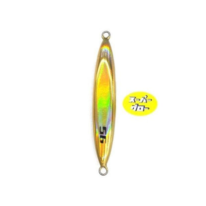 Deepliner Spindle 380g Genuine Custom Holo Super Glow
