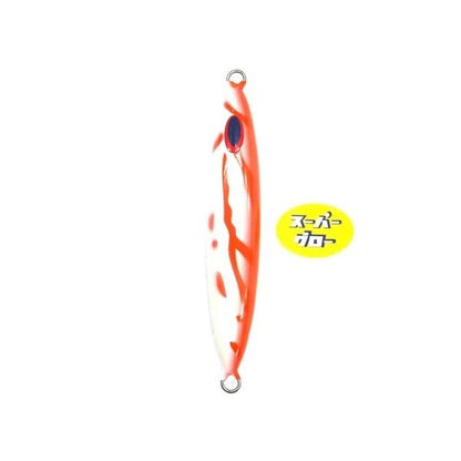 Deepliner Spindle 380g Genuine Custom Holo Super Glow