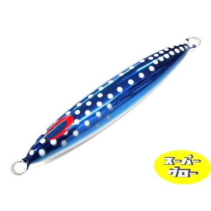 Fuso Deepliner 380g Original Personalizado Holo Super Glow