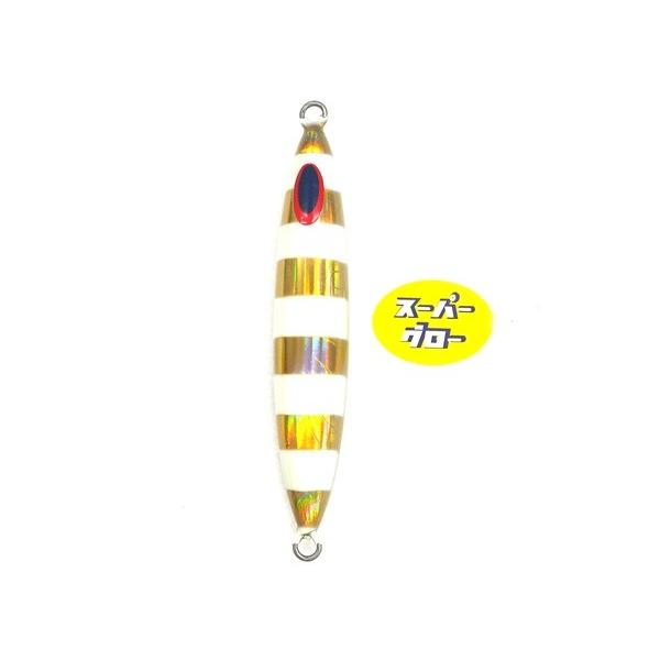 Deepliner Spindle 380g Genuine Custom Holo Super Glow