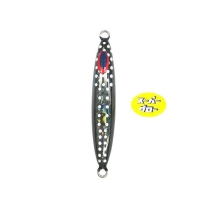 Deepliner Spindle 380g Genuine Super Glow