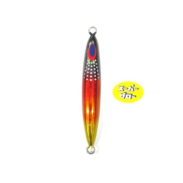 Deepliner Spindle 380g Genuine Super Glow