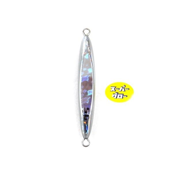 Deepliner Spindle 380g Genuine Super Glow