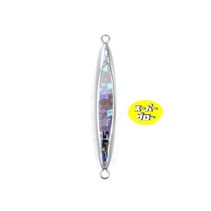 Deepliner Spindle 380g Genuine Super Glow