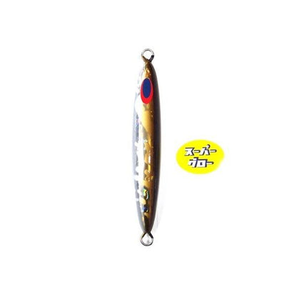 Deepliner Spindle 380g Genuine Super Glow