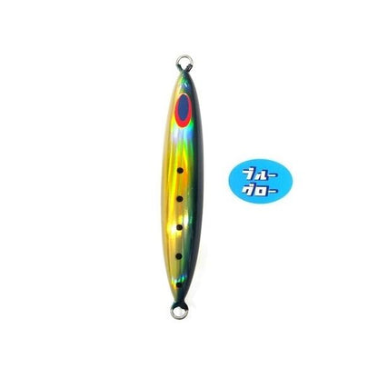 Deepliner Spindle 400g Aqua Orikara Custom Holo Blue Glow