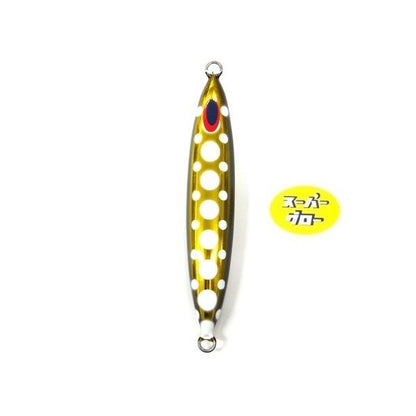 ディープライナー　スピンドル　400g　アクアオリカラ　カスタムホロ　スーパーグロー
