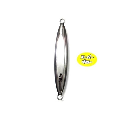 ディープライナー　スピンドル　400g　アクアオリカラ　カスタムホロ　スーパーグロー