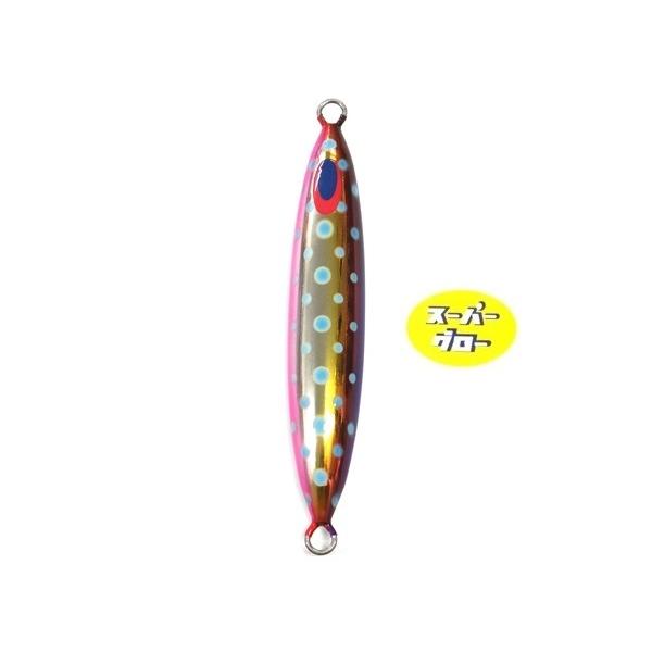 ディープライナー　スピンドル　400g　アクアオリカラ　カスタムホロ　スーパーグロー