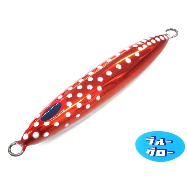 ディープライナー　スピンドル　400g　純正　カスタムホロ　ブルーグロー