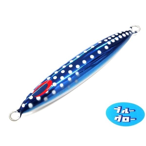 ディープライナー　スピンドル　400g　純正　カスタムホロ　ブルーグロー