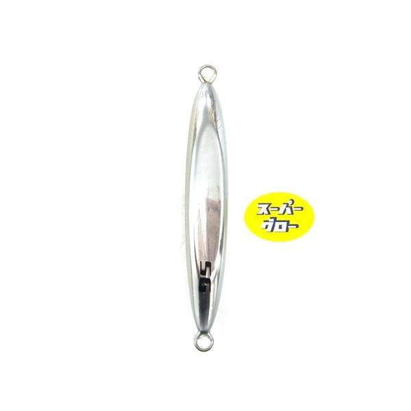 Fuso Deepliner 400g Original Personalizado Holo Super Glow