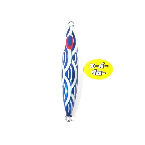 ディープライナー　スピンドル　400g　純正　スーパーグロー