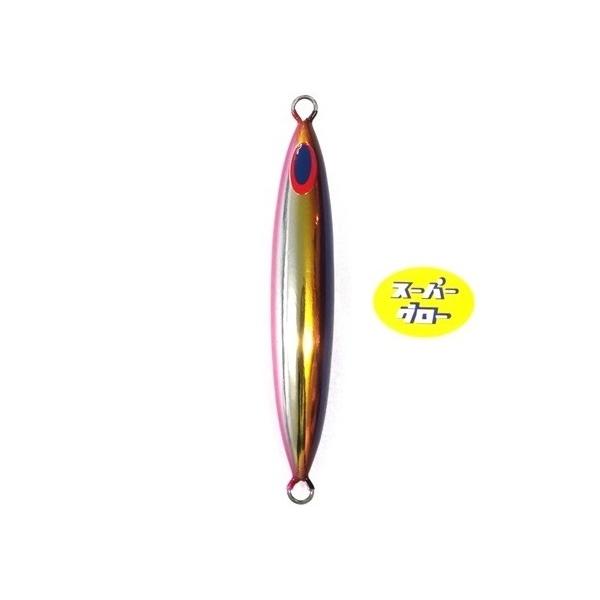 ディープライナー　スピンドル　450g　アクアオリカラ　カスタムホロ　スーパーグロー