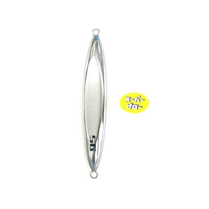 Deepliner Spindle 450g Genuine Custom Holo Super Glow