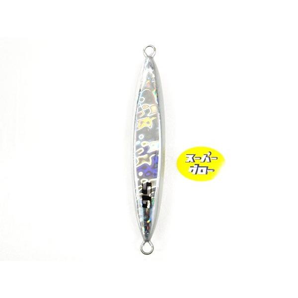 Deepliner Spindle 450g Genuine Super Glow