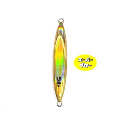 Deepliner Spindle 500g Aqua Orikara Custom Holo Super Glow
