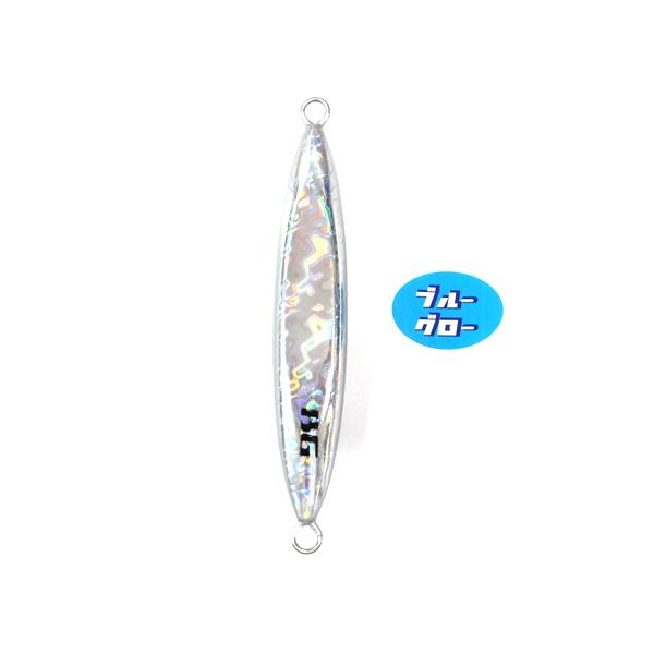 Deepliner Spindle 500g Genuine Blue Glo